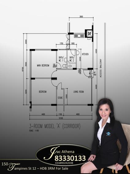 Blk 150 Tampines Street 12 (Tampines), HDB 3 Rooms #93714382